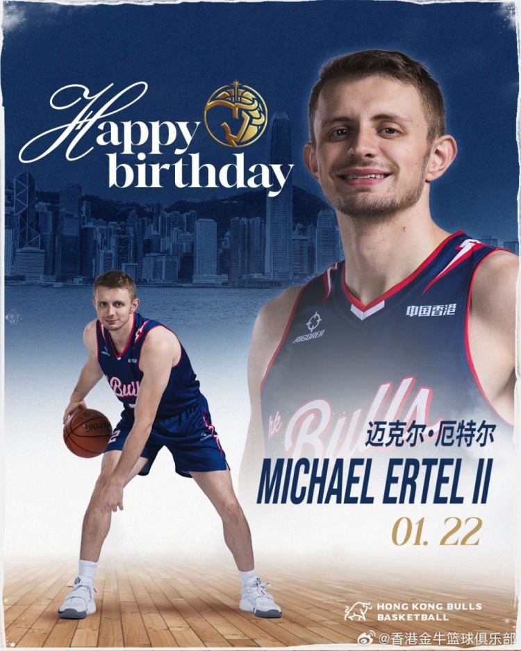 星空体育-今天是厄特尔的生日🥳 让我们一起祝他生日快乐🎂🎉